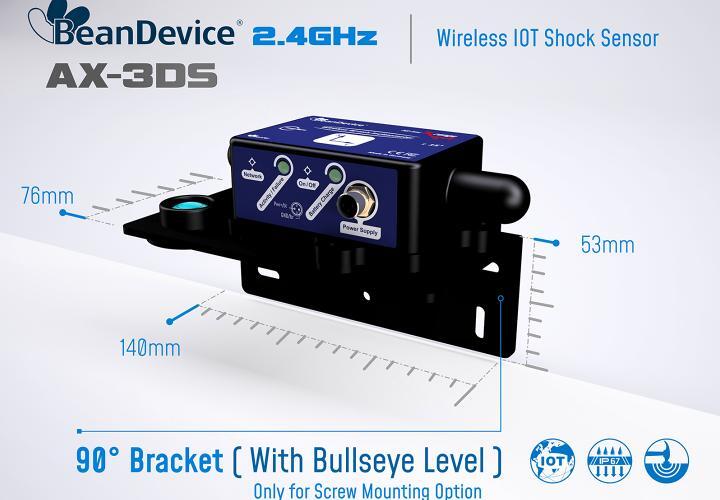 BeanDevice? 2.4GHz AX-3DS 傳感器的尺寸圖